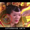 天齐网3d图库彩吧论坛首页
