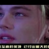天齐图库3d字谜总汇！